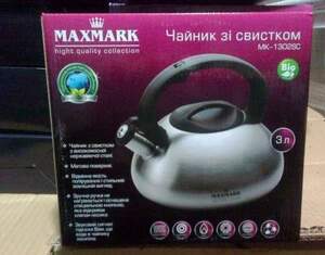 Чайник Maxmark со свистком 3 л (МК-1302МС)